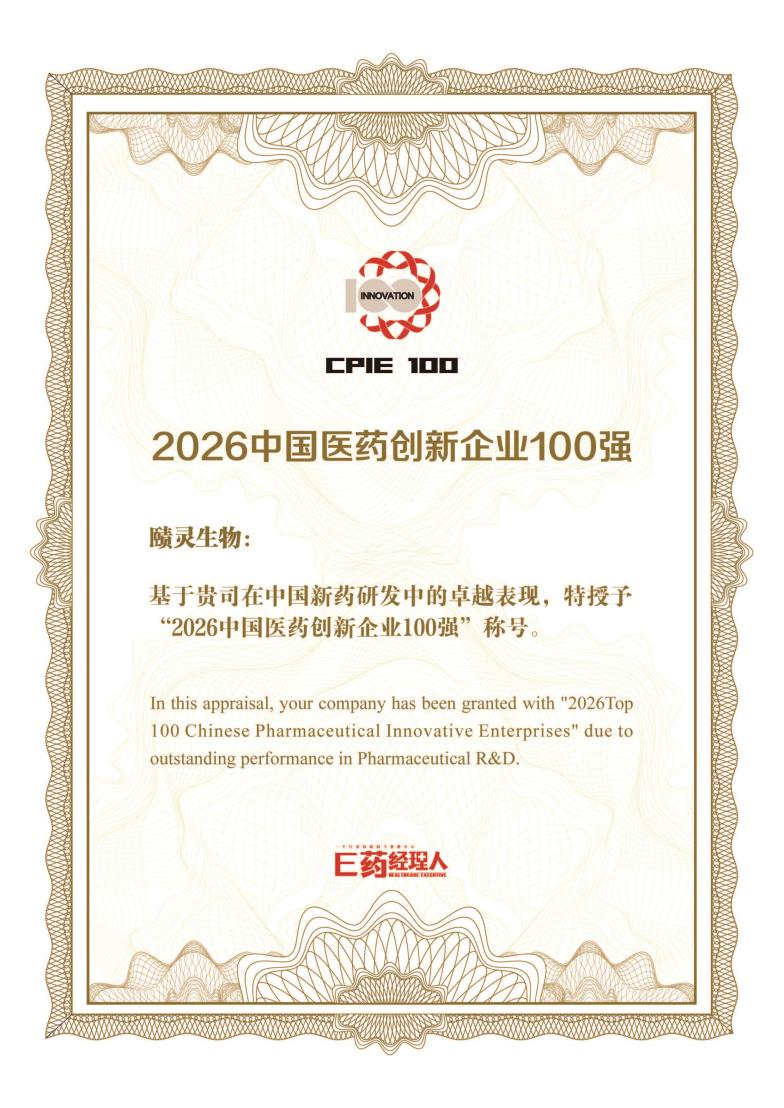 图片 2