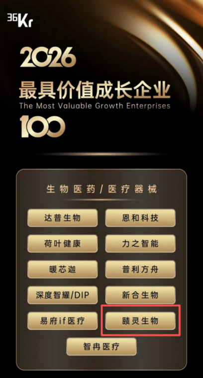 图片 3